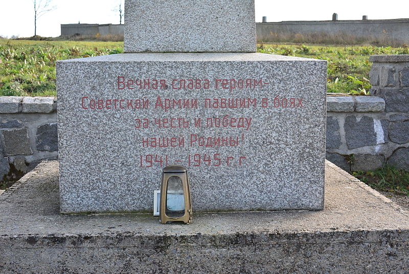Sovjet Oorlogsbegraafplaats Allentsteig #2