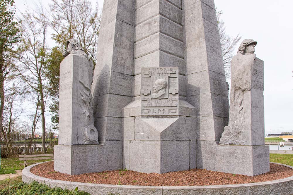 Yser Memorial Nieuwpoort #3