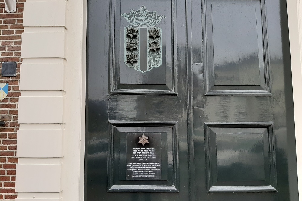 Jewish Memorial Former Synagogue Gouda #2