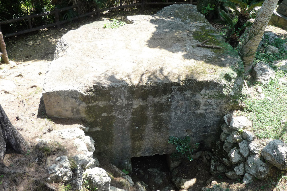 Japanse Bunkers Kakazu Ridge #2