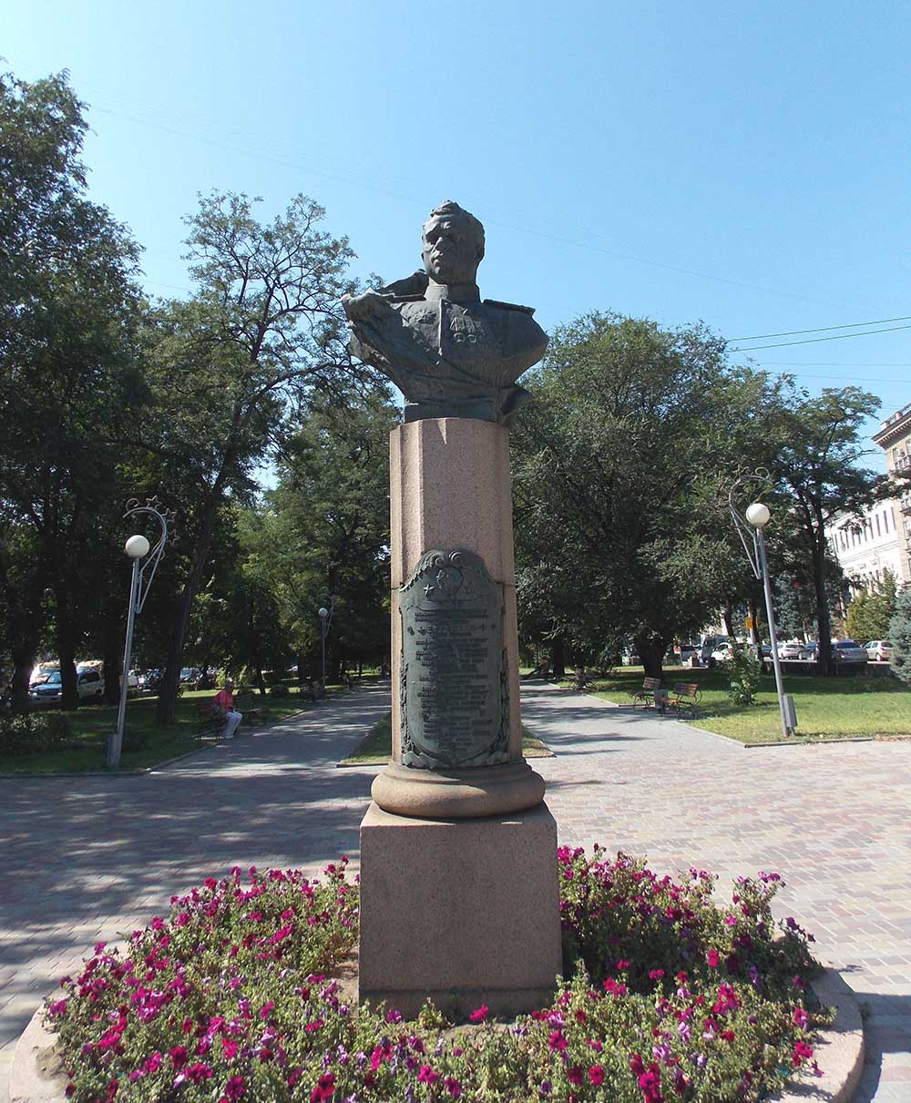 Monument Vasily Yefremov #1