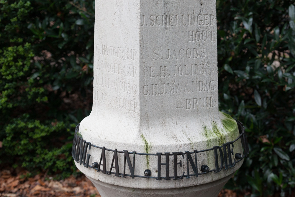 Oorlogsmonument Hoog-Keppel #4