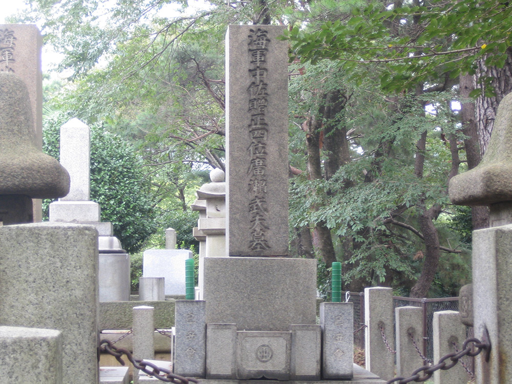 Japanese War Graves Aoyama Cemetery #2