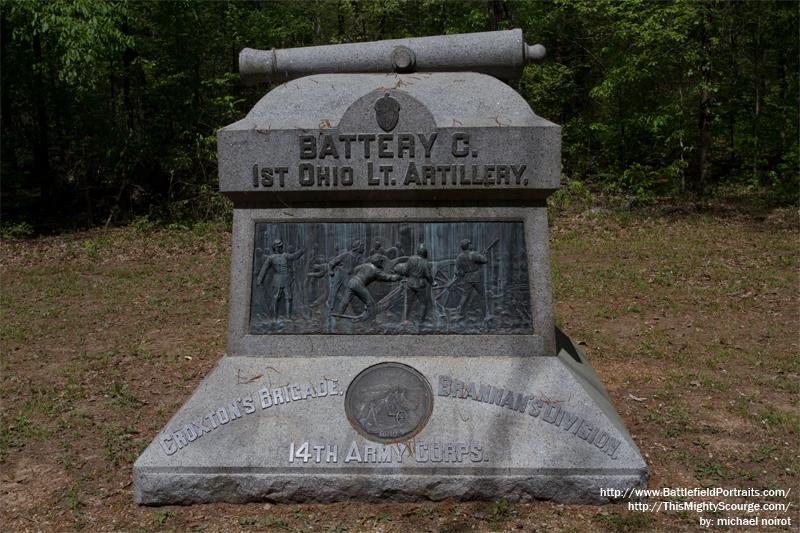 Monument 1st Ohio Light Artillery - Battery C