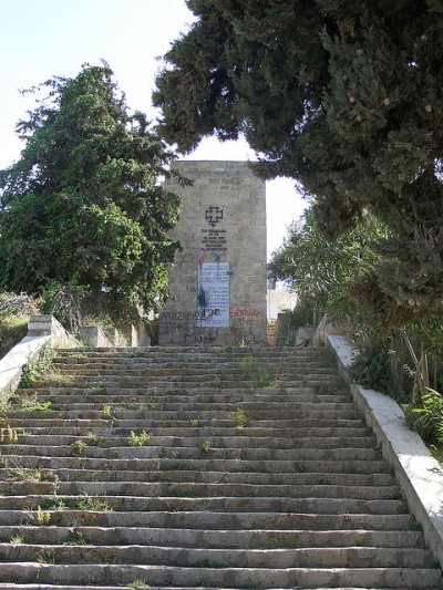 German Memorial 'German Bird' #4