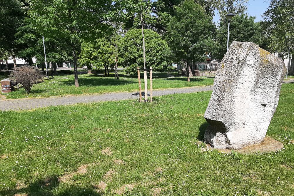 Topovske Šupe Memorial Park #3