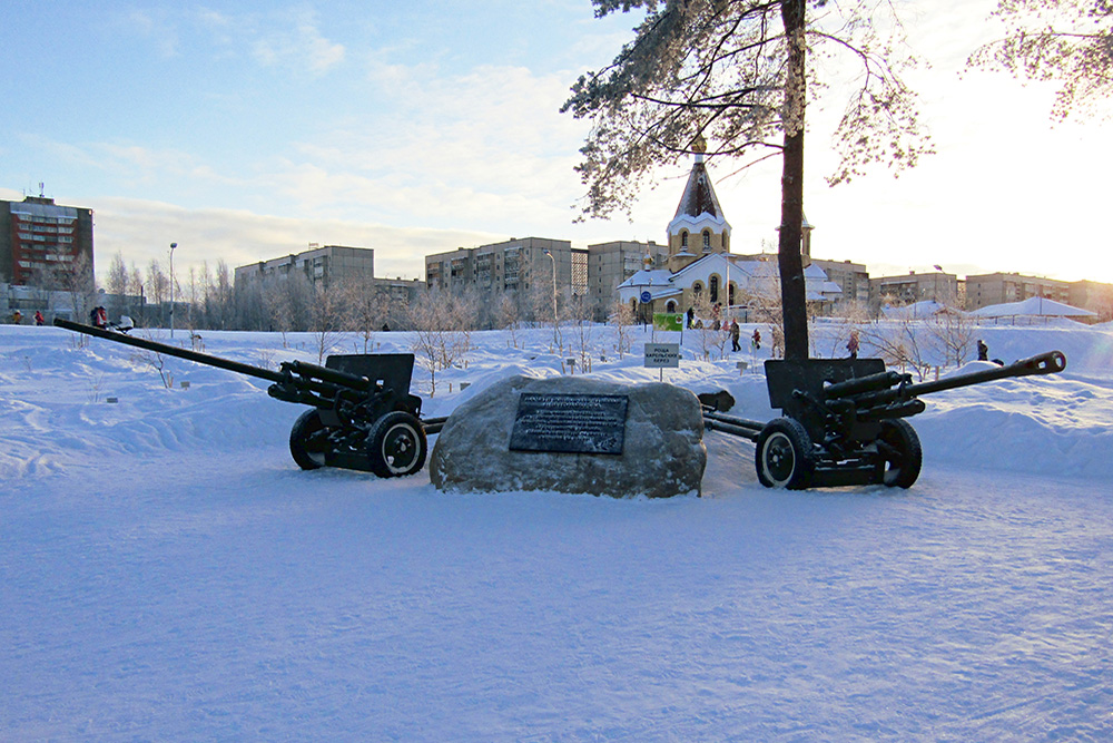 Monument Verdedigers Petrozavodsk #1