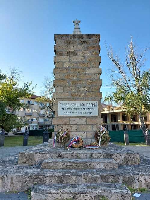 Monument to Fallen Fighters #2