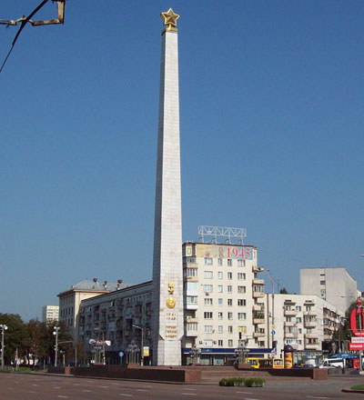 Obelisk Kiev Heldenstad #1