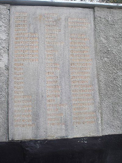 Mass Grave Soviet Soldiers & War Memorial Bystryk #1