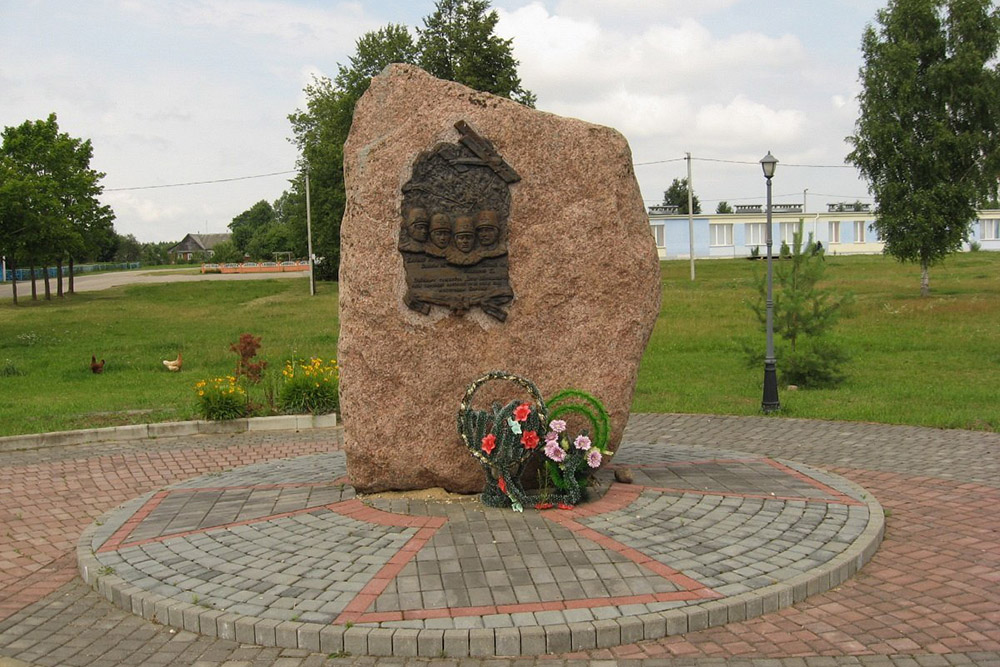 Monument Russische Vliegeniers 1916 #1