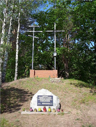 Russisch-Poolse Oorlogsbegraafplaats Kamion #1