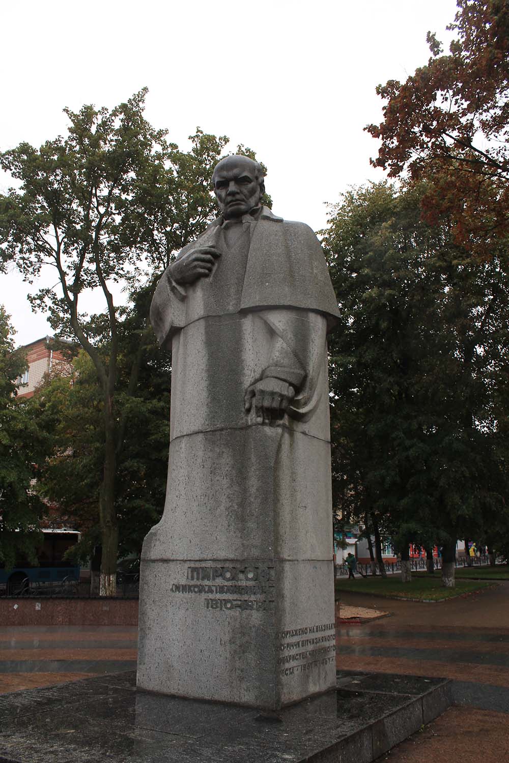 Monument Nikolay Pirogov #1