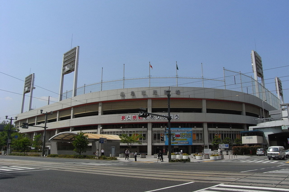 Voormalige Locatie Hiroshima Gokoku Schrijn