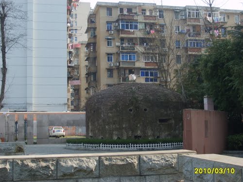 Chinese Casemate Wuhan #1