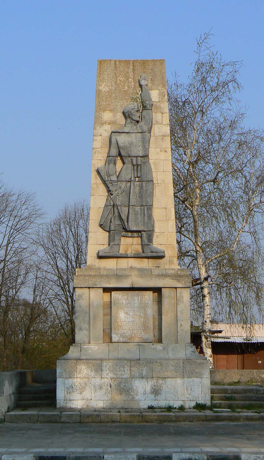 Liberation Memorial Vetrino