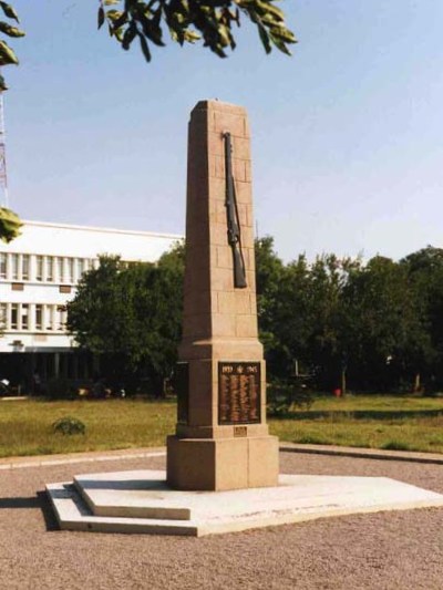 Botswana Memorial #1