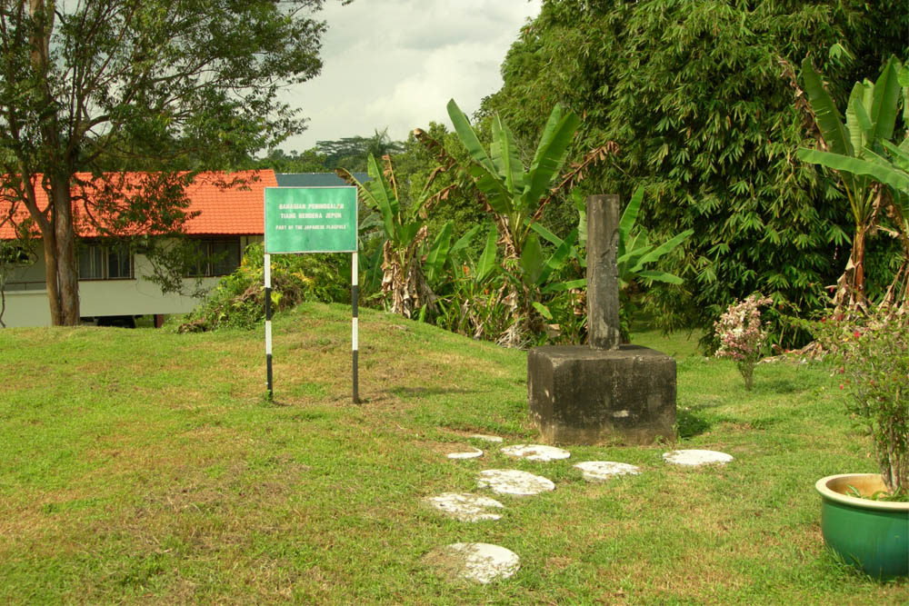 Japanese POW Camp Batu Lintang/Kuching #2