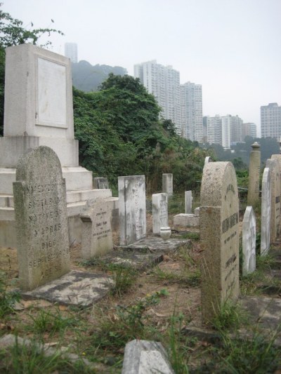 Hong Kong Hindu and Sikh Crematorium Memorial #1