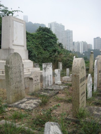 Hong Kong Hindu and Sikh Crematorium Memorial #1
