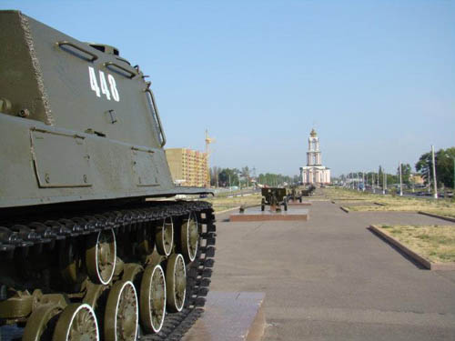 Open Air Exhibit Kursk