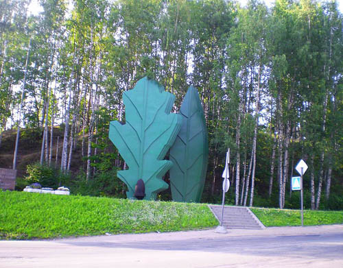 Monument 