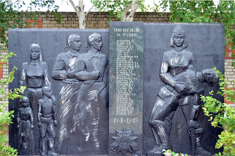 Oorlogsmonument Aleksey-Nikol'skoye