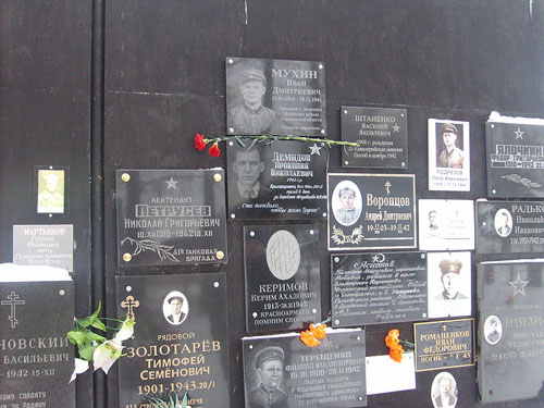 Sovjet Oorlogsbegraafplaats Nr. 4 Aristova #3