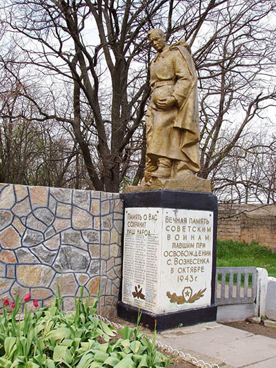 Mass Grave Soviet Soldiers Voznesenka