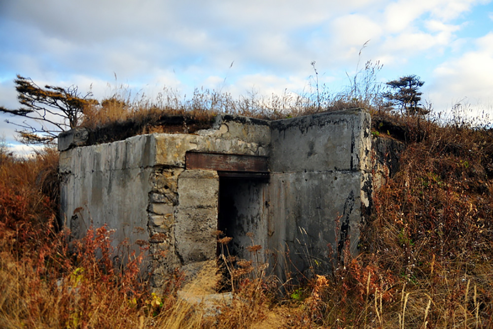 Munition Bunker Sovetskaya Gavan