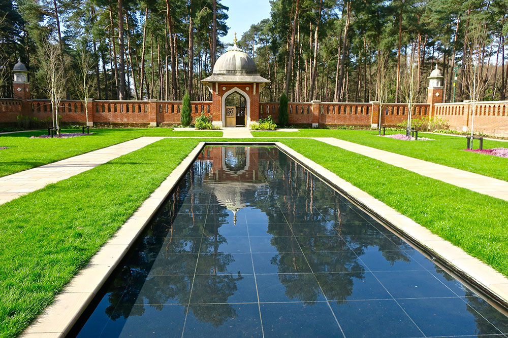 Muslim Burial Ground (Peace Garden), Horsell Common #1