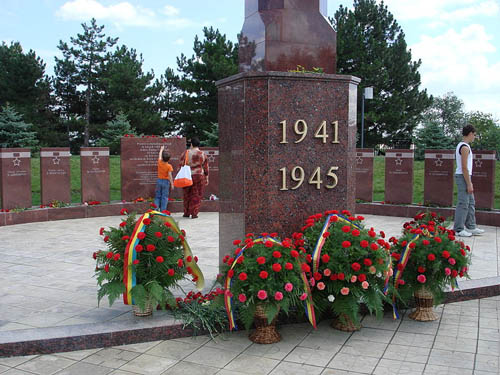 Memorial Complex 