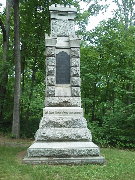 150th New York Infantry Monument