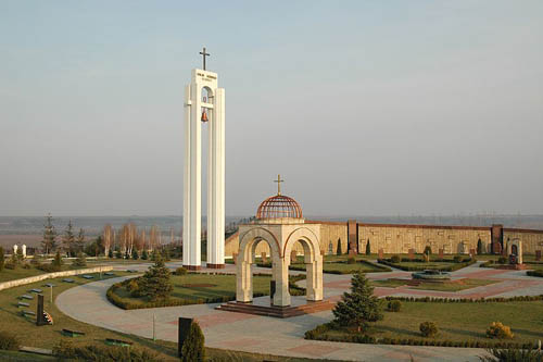 Memorial Complex 