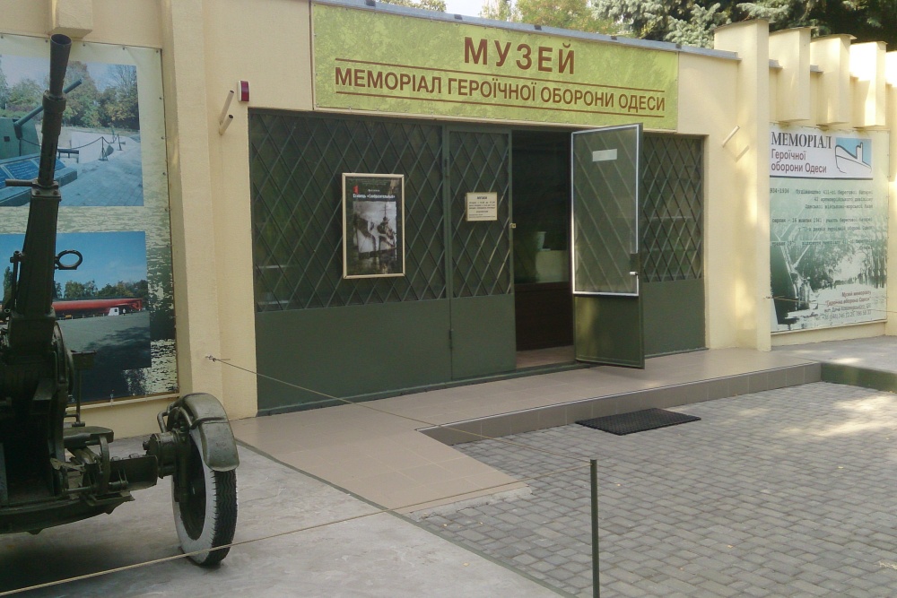 Museum van de Heroische Verdediging van Odessa #1
