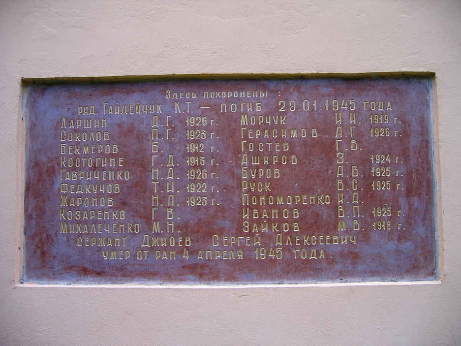 Sovjet Oorlogsbegraafplaats Lovasberény #4
