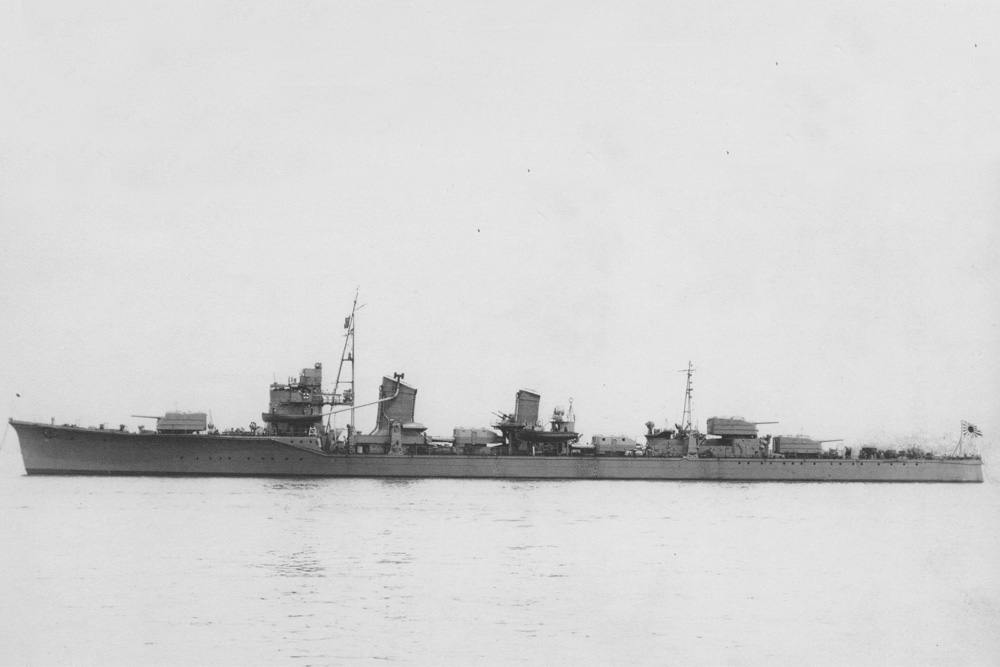Shipwreck HIJMS Yūgumo