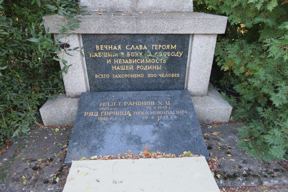 Russian War Cemetery Alt Mahlisch #3