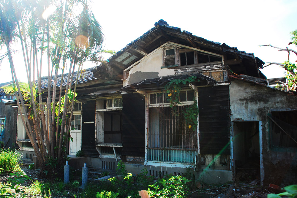 Former Quarters Japanese Officers