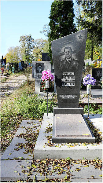 Military Cemetery Novohrad-Volynskyi #2