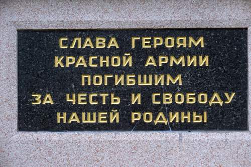 Soviet War Memorial Nennhausen #2