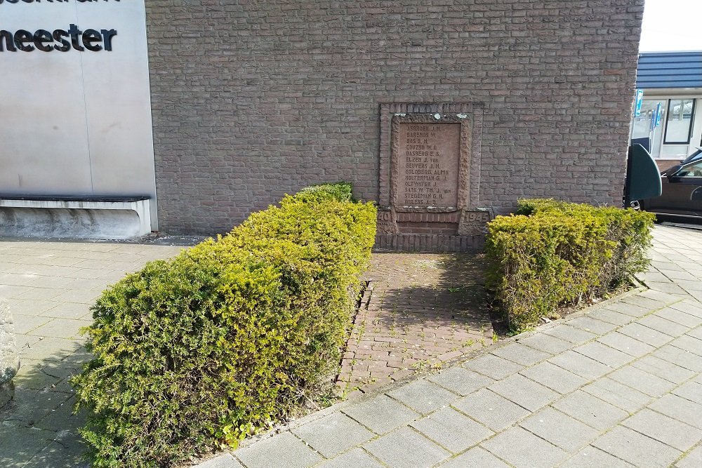 Monument D. Jordaan & Zonen's Textielfabrieken #1