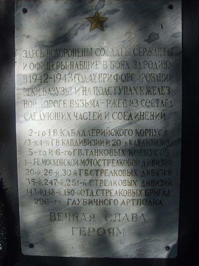 Sovjet Oorlogsbegraafplaats Nr. 4 Aristova #2