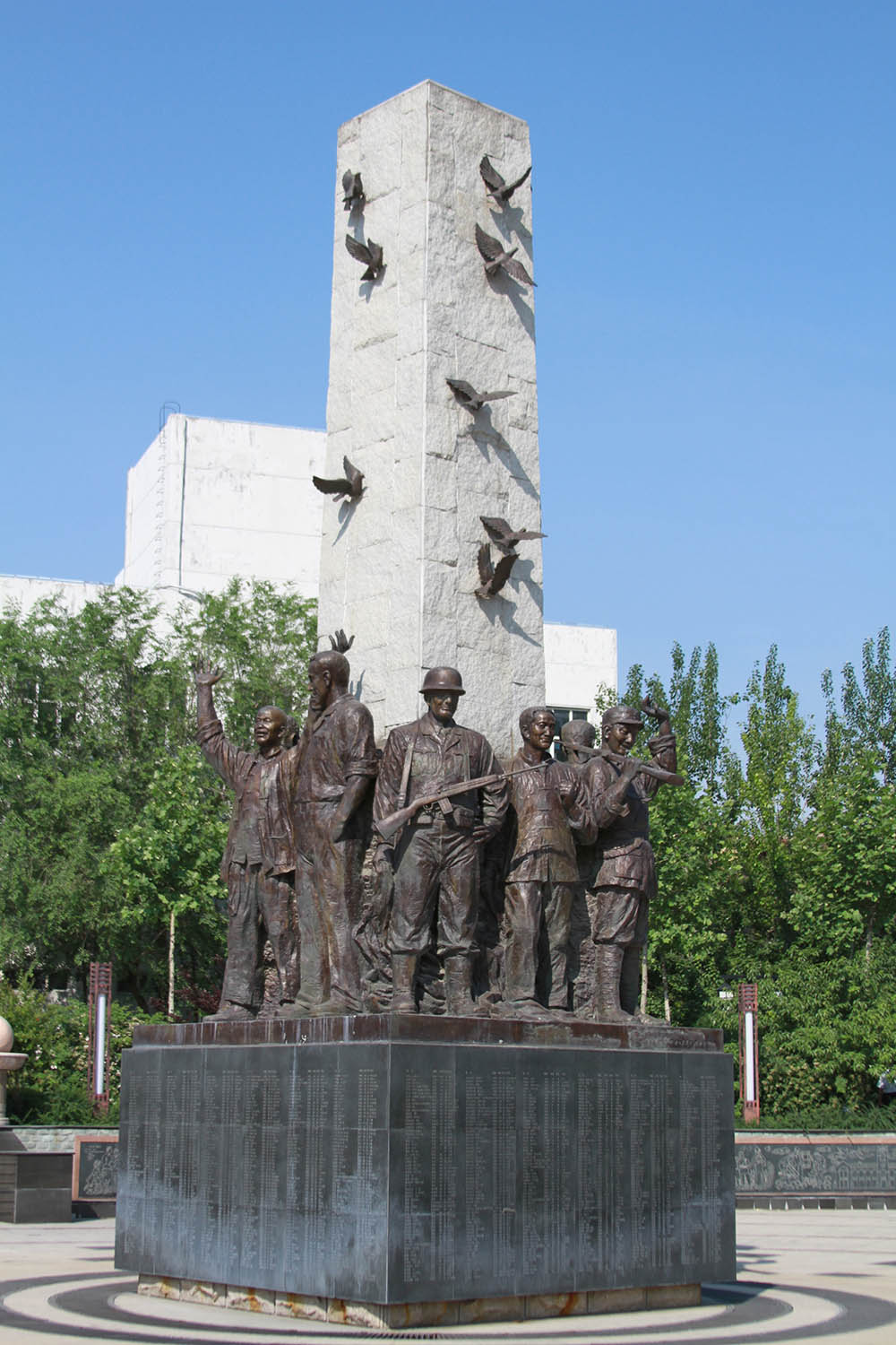 Monument Bevrijding Weixian Interneringskamp #1