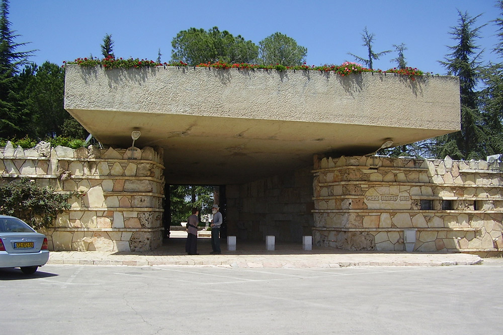 Mount Herzl Nationale Militaire Begraafpalats
