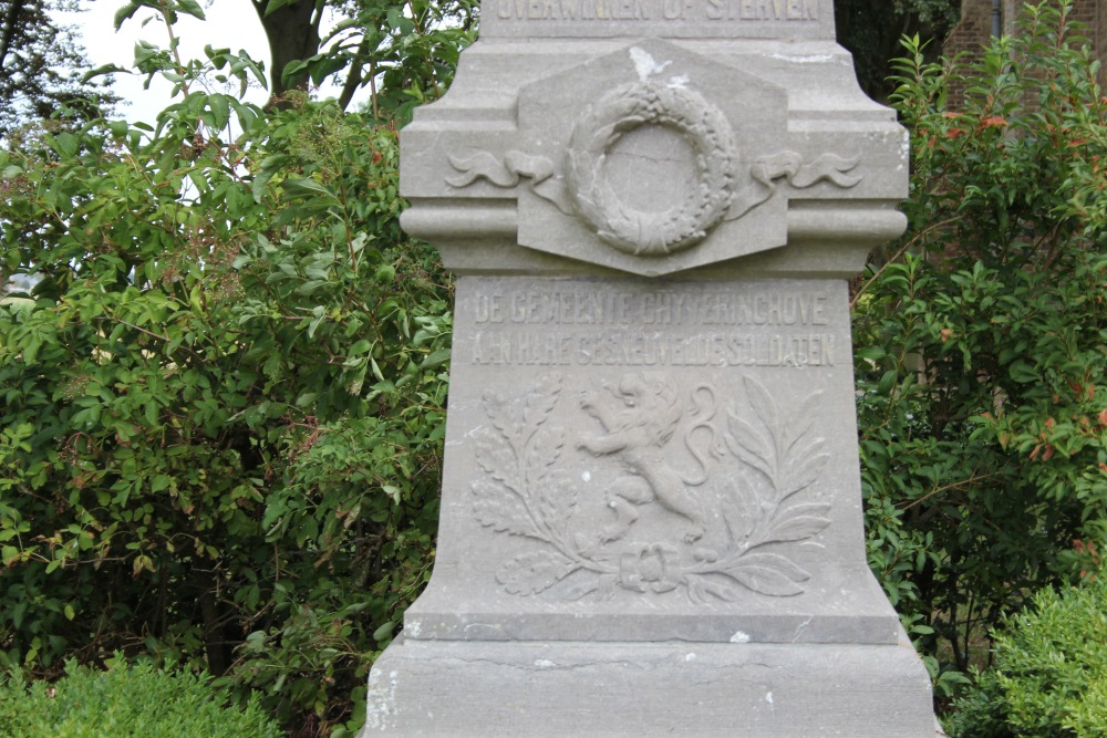 Oorlogsmonument Gijverinkhove #3
