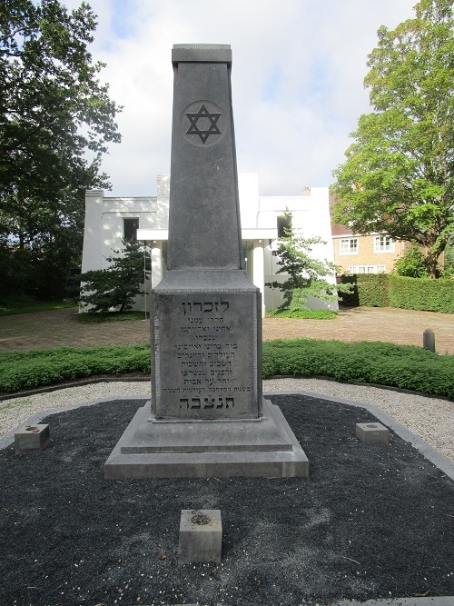 Jewish Memorial Jewish Cemetery Persijnhof Wassenaar #3