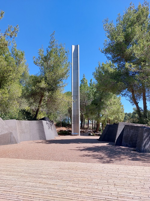 Yad Vashem #4