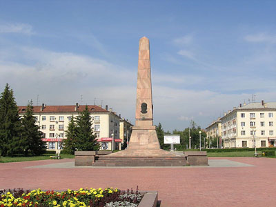 Memorial of Glory Togliatti