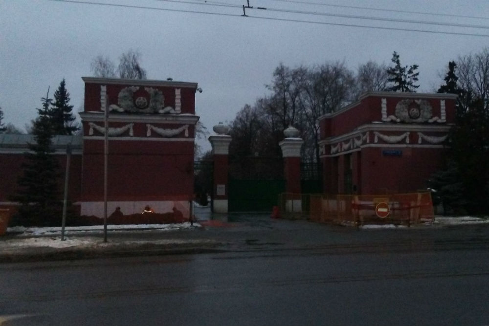 Novodevitsji Cemetery